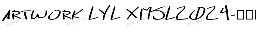 artwork LYL XMSL2024字体转换
